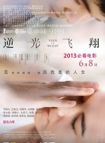 狠狠色丁香久久婷婷综合
